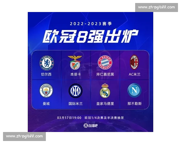 10-0五大联赛震撼夜纪录诞生强队火力改写历史格局新篇章开启